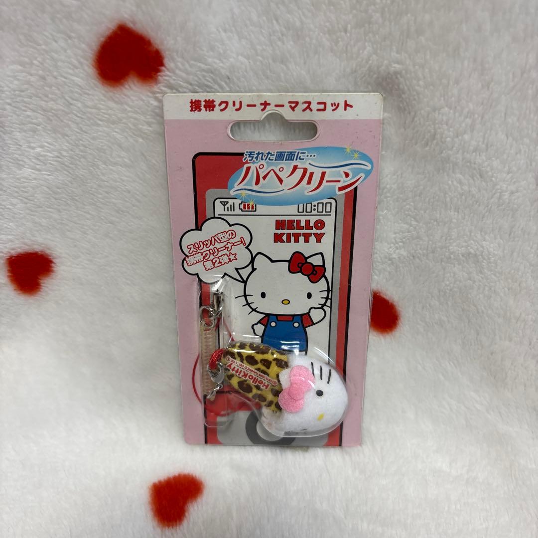 激レア 平成レトロ ハローキティ スマホクリーナー パペクリーン