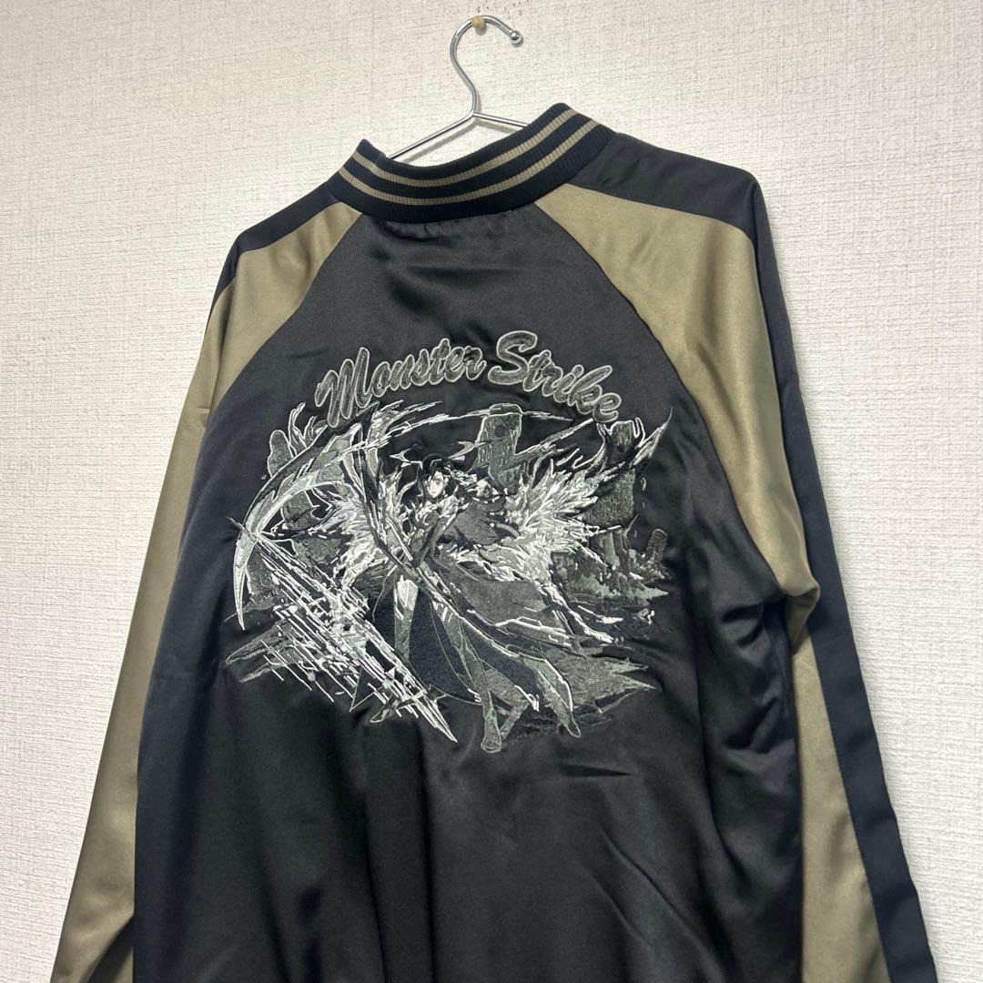 ★激レアデザイン★ モンスターストライク　公式　スカジャン　モンスト　XL