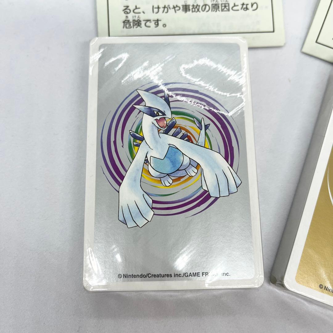 未開封 激レア ポケモントランプ 金銀 希少 デッドストック - メルカリ