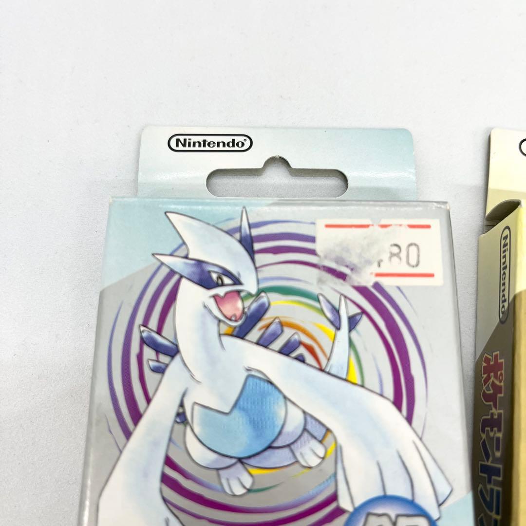 未開封 激レア ポケモントランプ 金銀 希少 デッドストック - メルカリ