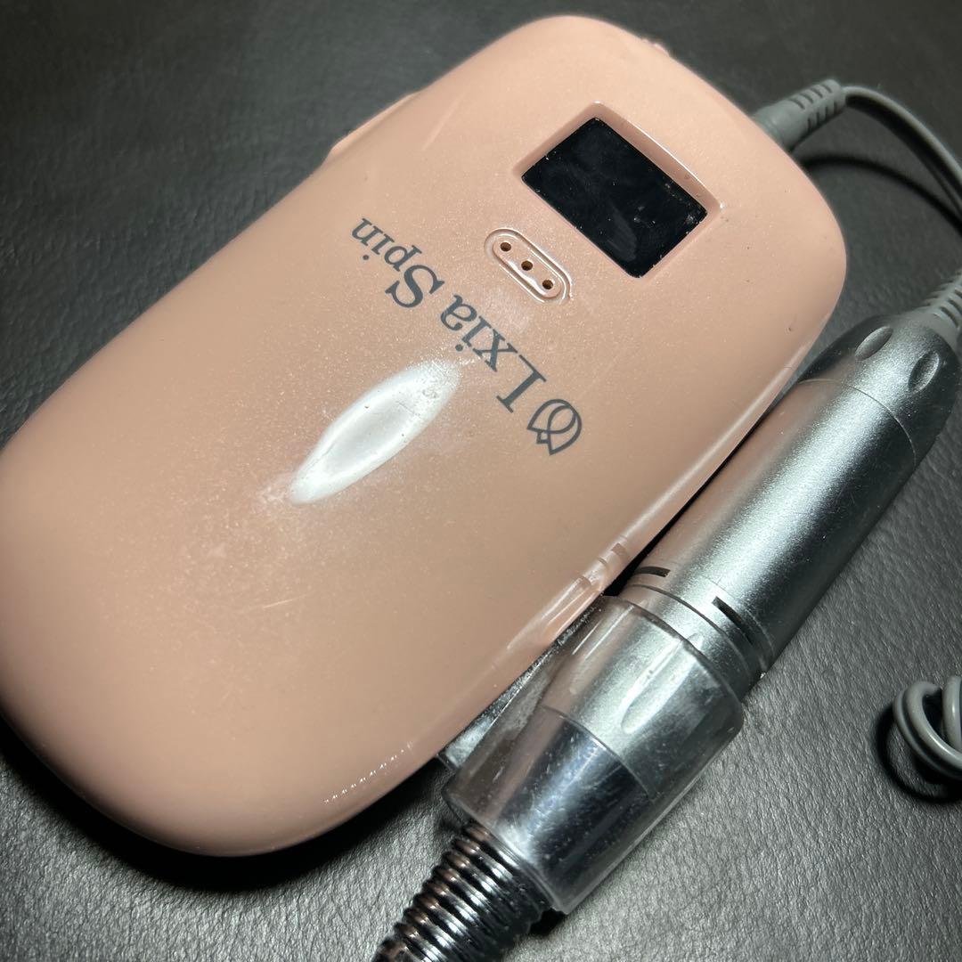 LUXIA SPIN ネイルマシン　ピンク