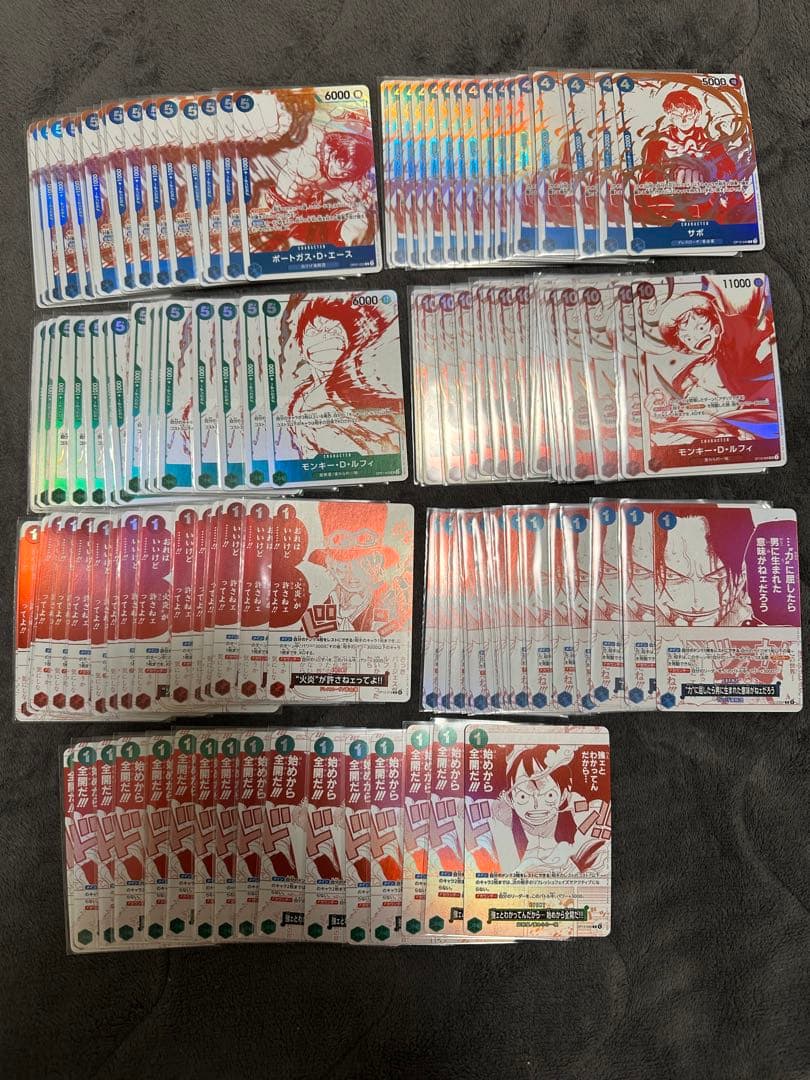 ワンピースカードトレジャーキャンペーン　プロモ　全７種コンプリートセット112枚