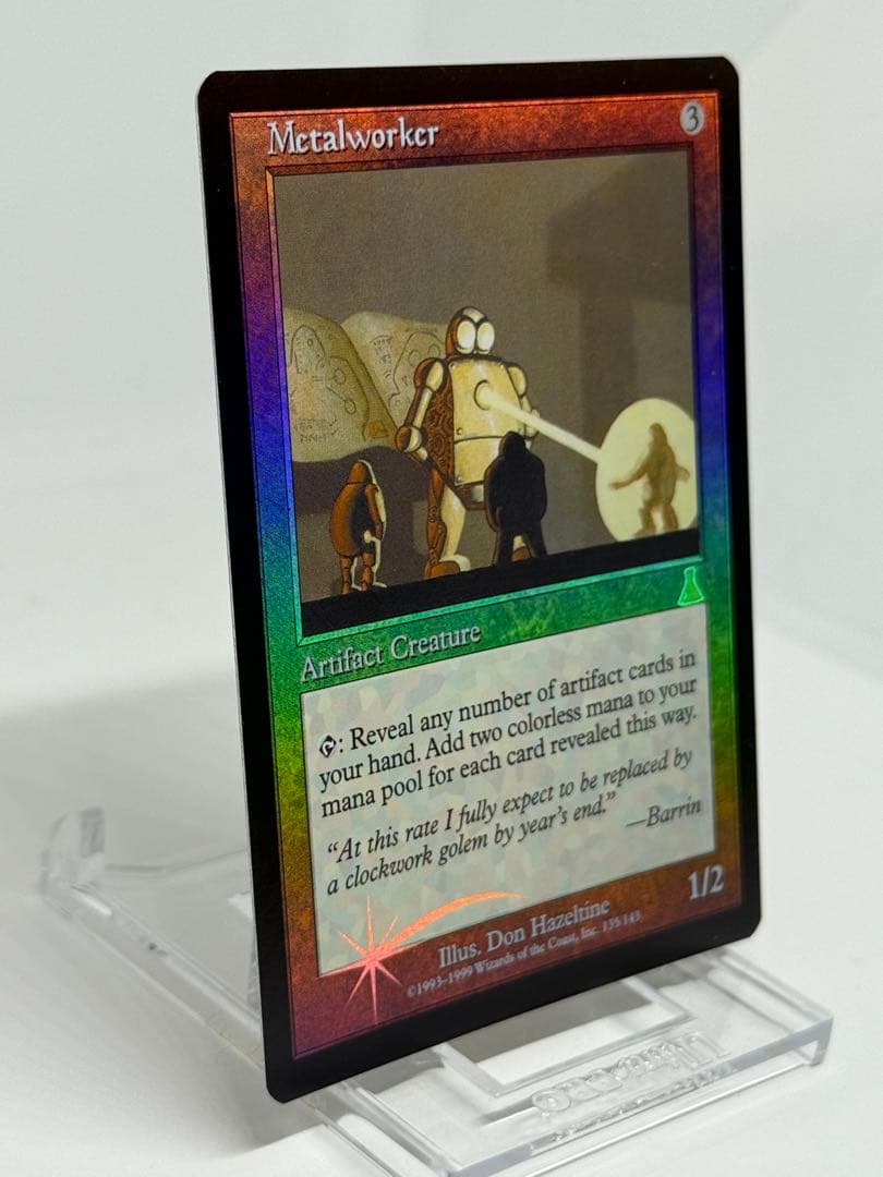 希少品【Foil】英語版《金属細工師/lworker》[UDS]再録禁止