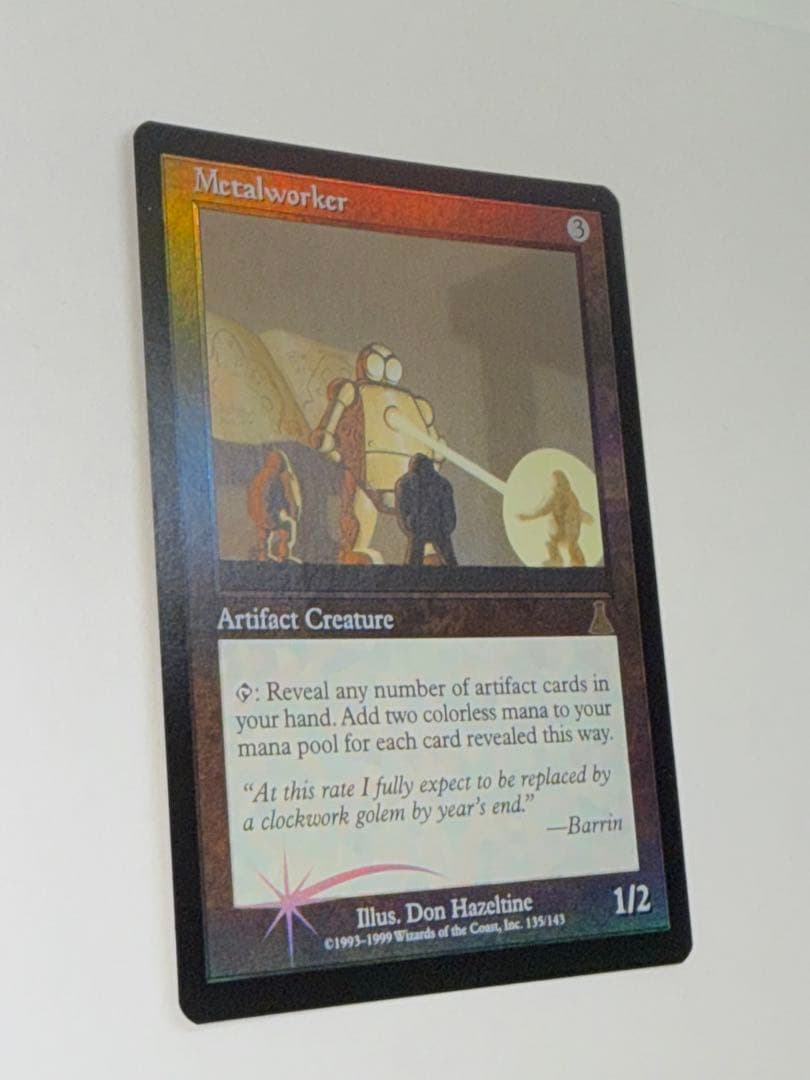 希少品【Foil】英語版《金属細工師/lworker》[UDS]再録禁止