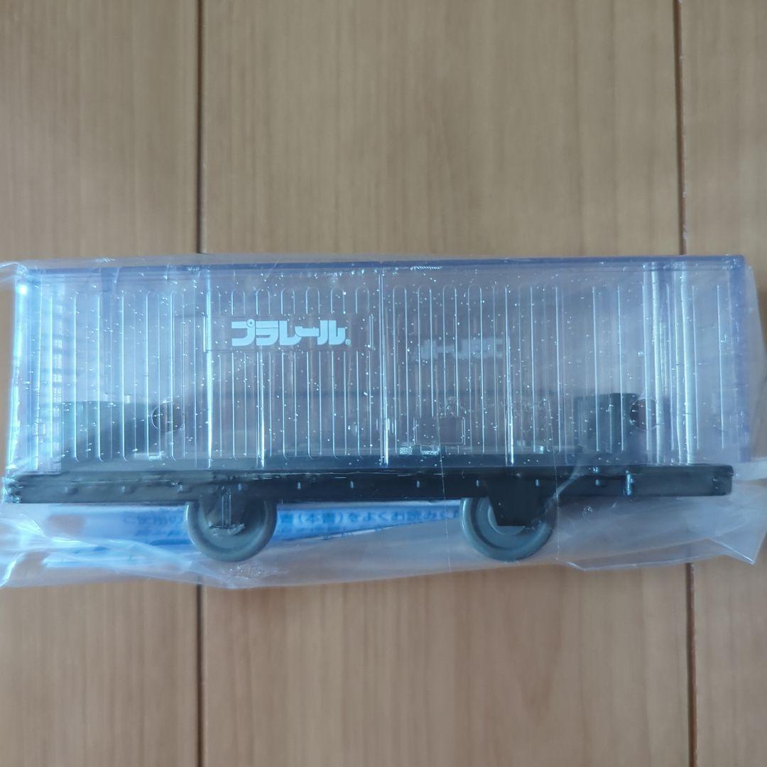 プラレール 有蓋車 クリアカラー - メルカリ