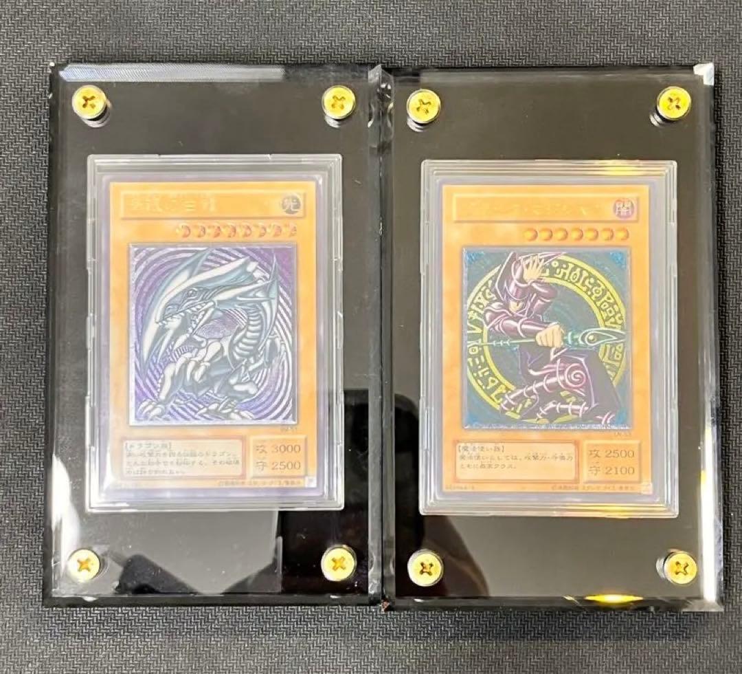 青眼の白龍　ブラックマジシャン　レリーフ 遊☆戯☆王デュエルモンスターズ』より、「青眼の白龍＆ブラック