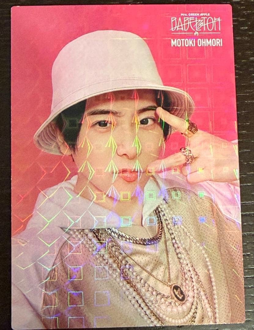 ミセス バベルの塔 フォトカ 大森元貴 レア 098 - メルカリ