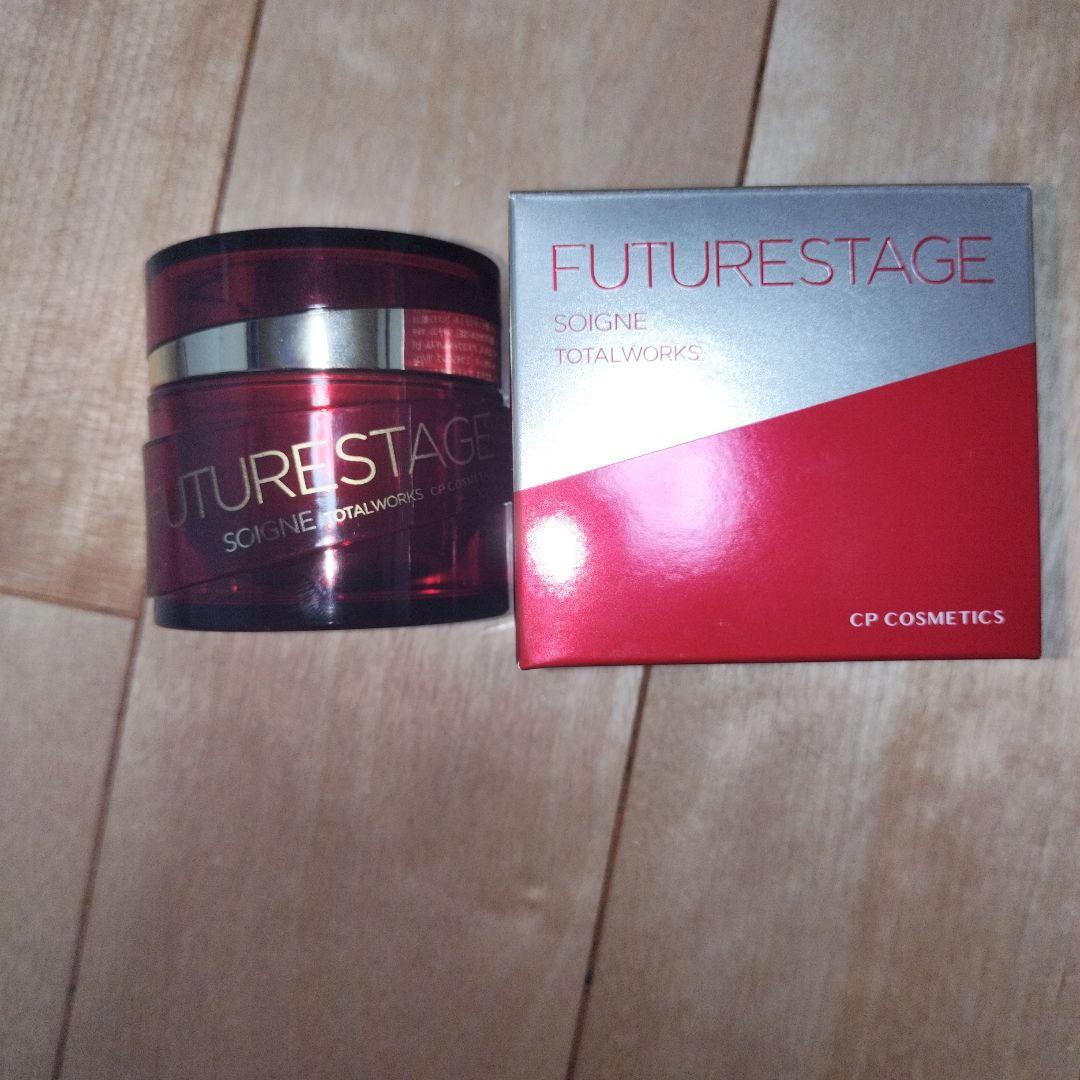 ソワーニュフューチャーステージ トータルワークス EX