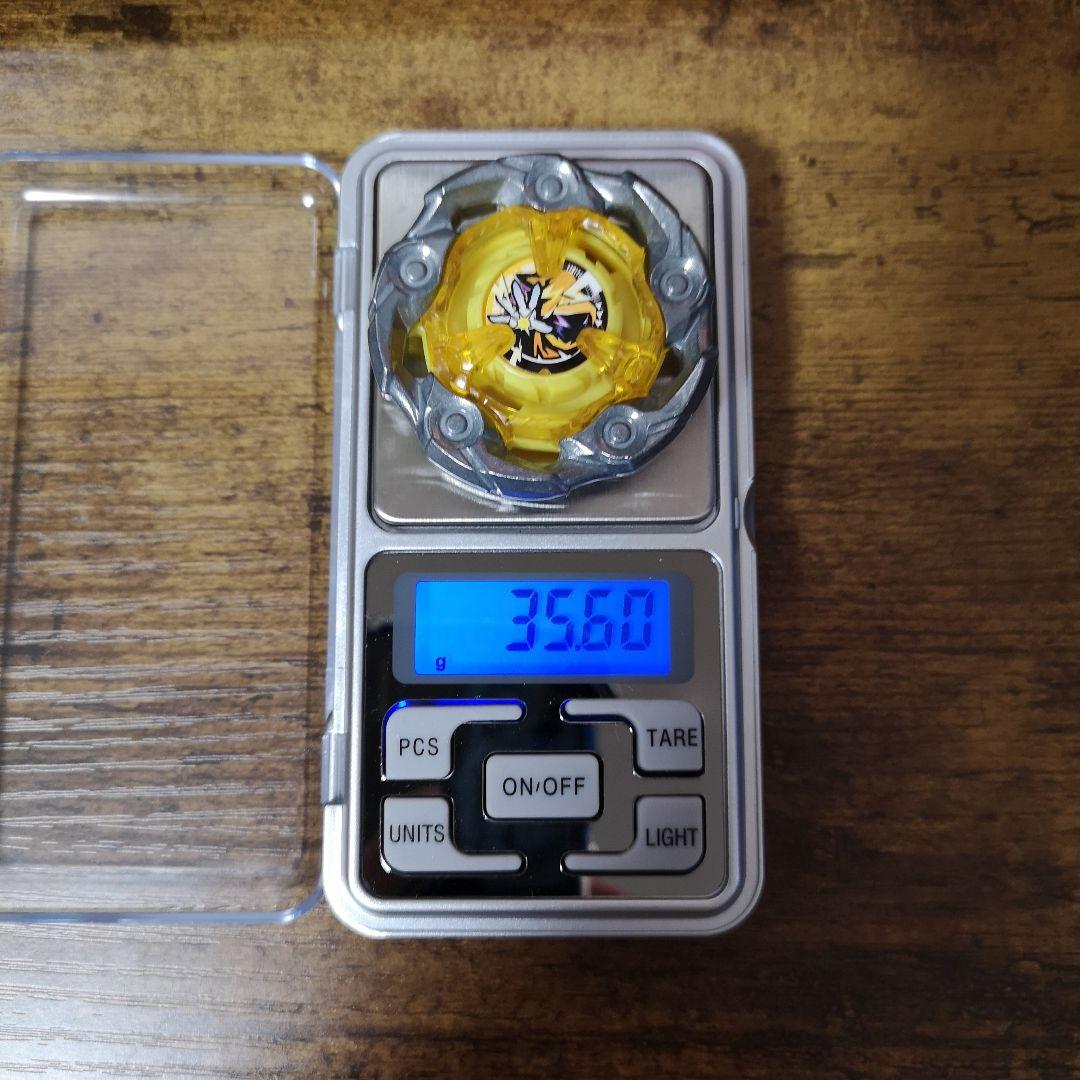 重量級】ベイブレードX ウィザードロッドブレード 35.60g - メルカリ