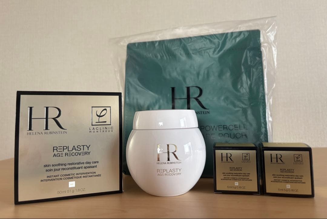 ヘレナルビンスタイン　リプラスティ　R.C.デイクリーム50g オマケ付き❗️
