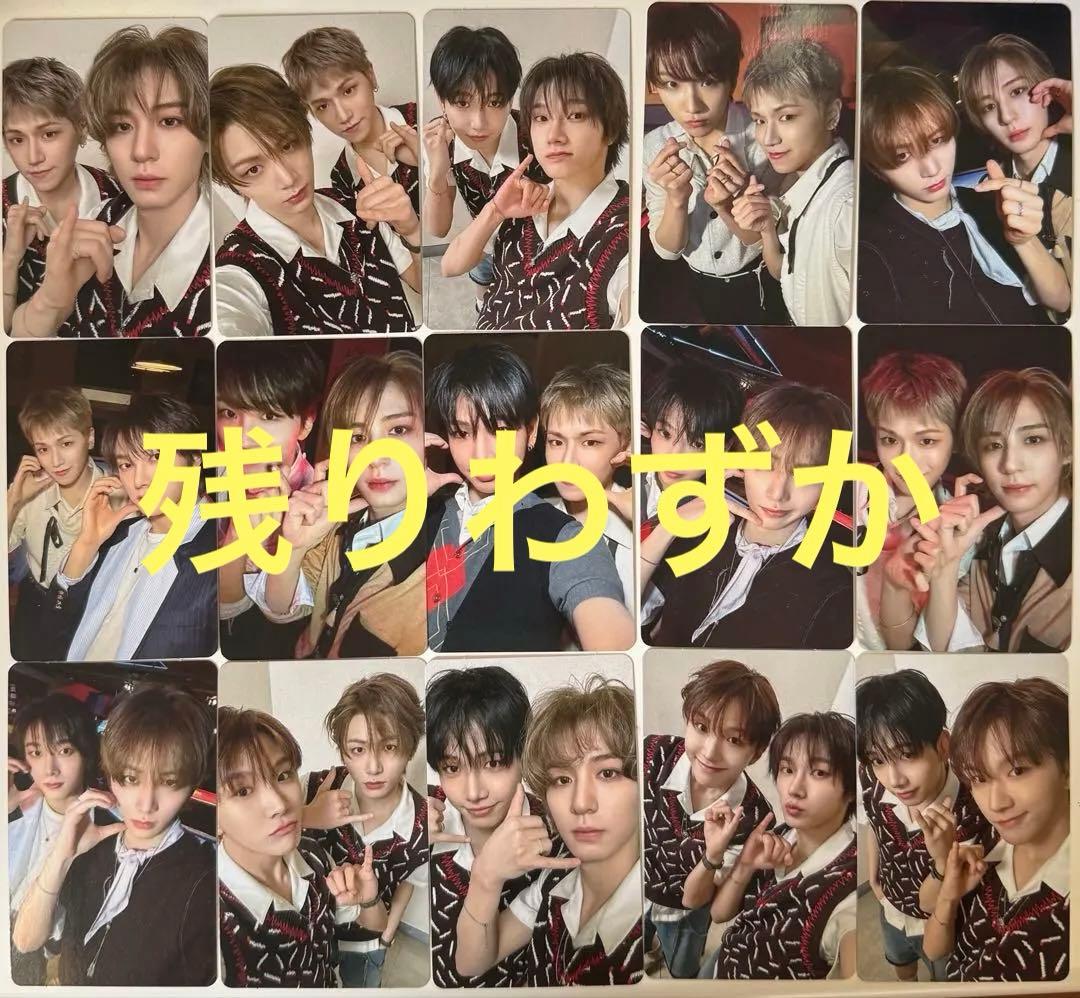 BOYNEXTDOOR ボネクド BOYLIFE ケミ トレカ コンプ セット - メルカリ