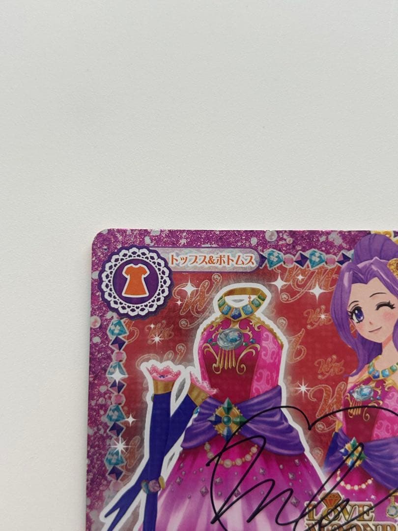 アイカツカード 神崎美月 サマーナイトムーンドレス サイン入り - メルカリ