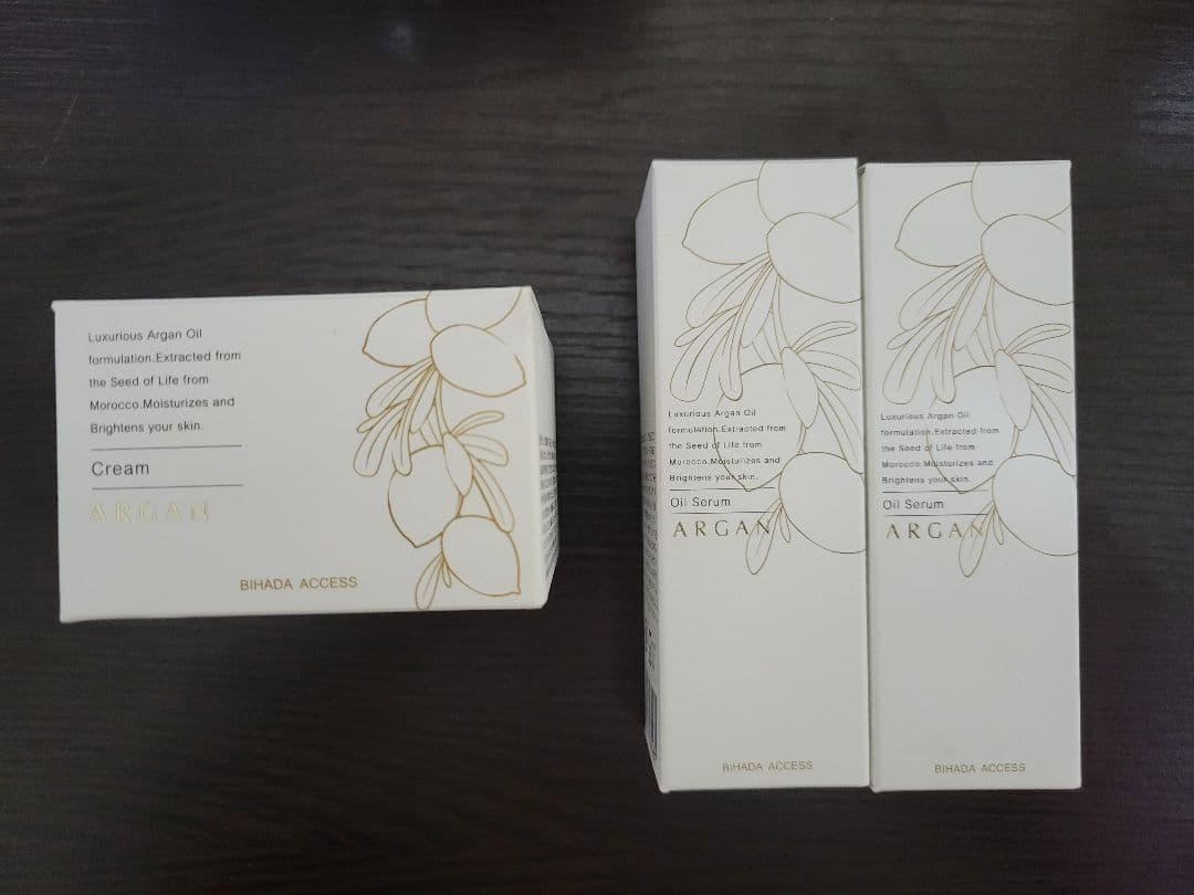 高陽社 ARGAN 美容クリームEX1本 オイルセラムEX オイル美容液2本