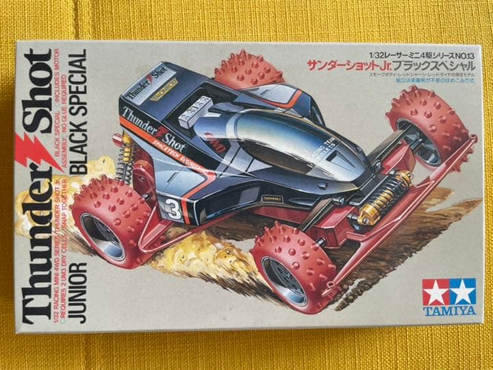 激レア】タミヤ ミニ四駆サンダーショット Jr ブラックスペシャル No