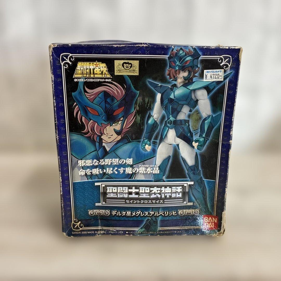 聖闘士星矢神話 デルタ星メグレスアルベリッヒ