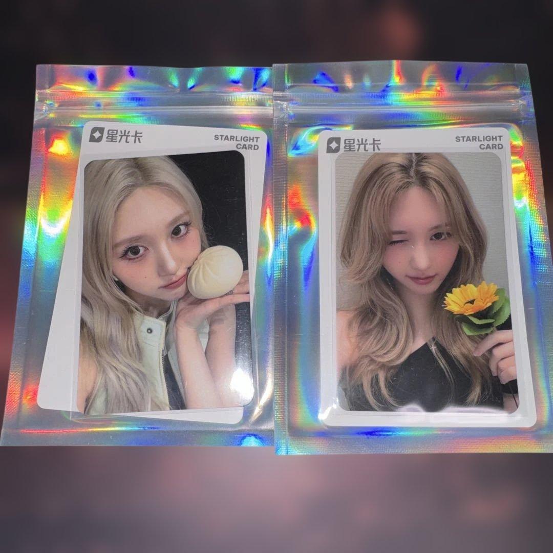 IVE secret 中国 中華 QQ MUSIC 特典 トレカ 2枚 ガウル - メルカリ