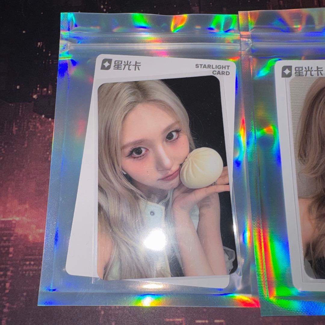 IVE secret 中国 中華 QQ MUSIC 特典 トレカ 2枚 ガウル - メルカリ