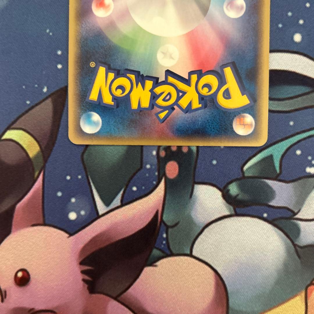 ポケモンカードゲーム ポケカ デオキシス デルタ種δ 「ホロンの幻影