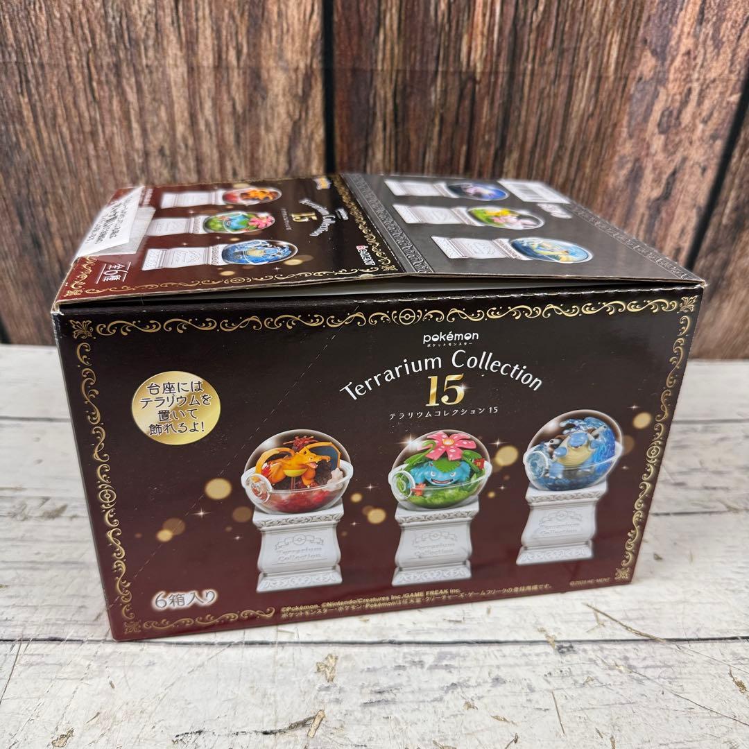 未開封 ポケットモンスター テラリウムコレクション15 6個入り リーメント