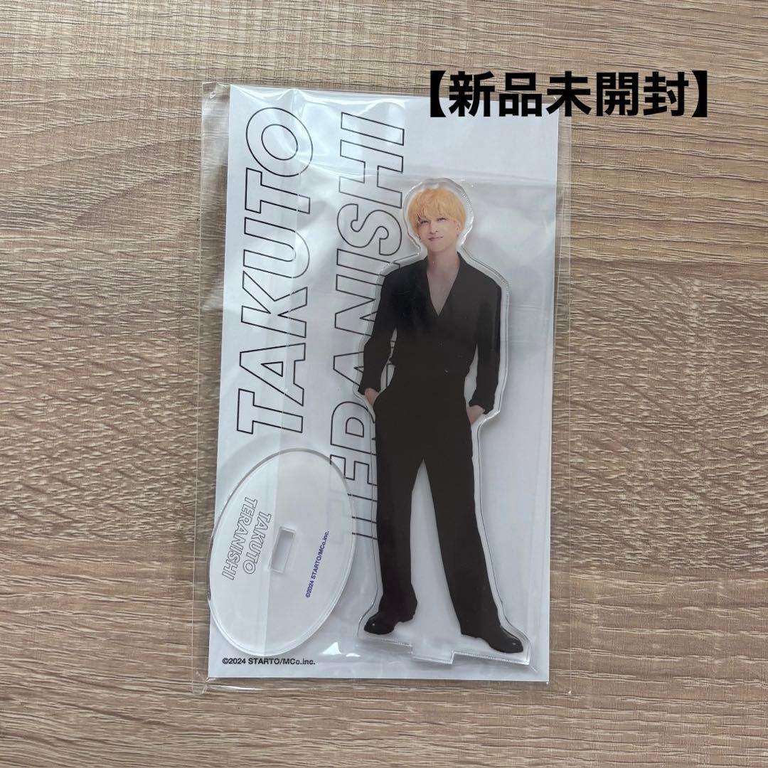 新品未開封】timelesz寺西拓人アクリルスタンド - メルカリ