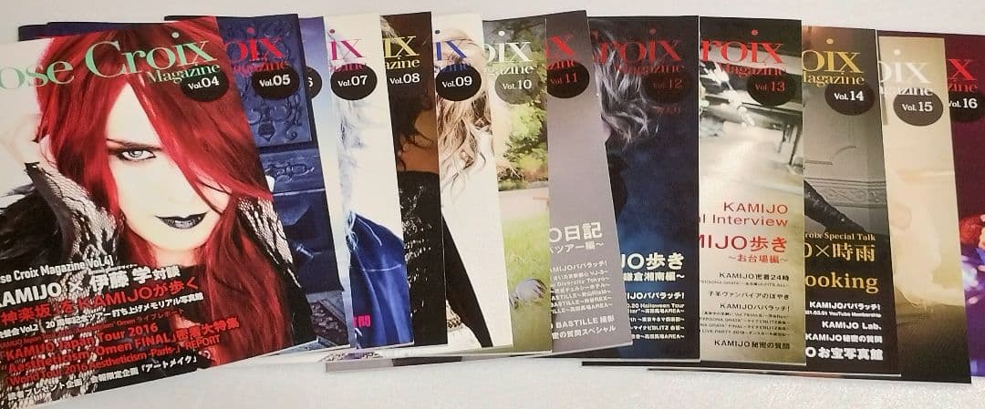KAMIJO ファンクラブ 会報 vol.4～vol.16 セット 嵐 ファンクラブ会報誌Vol 54ー92 抜けVol 66 81 計37冊｜Yahoo!フリマ