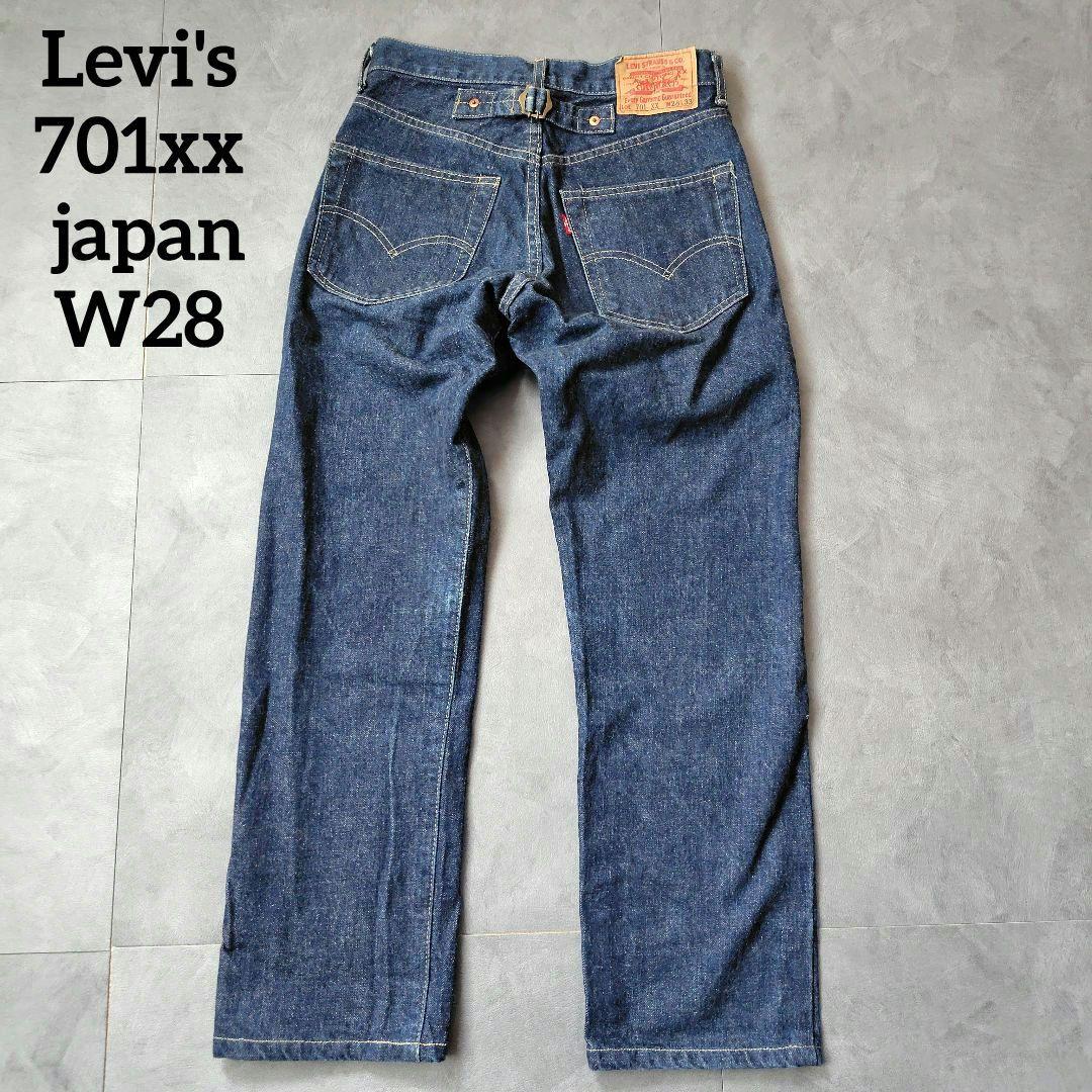 リーバイス 701xx シンチバック モンローデニム 日本製 W28 90s - メルカリ