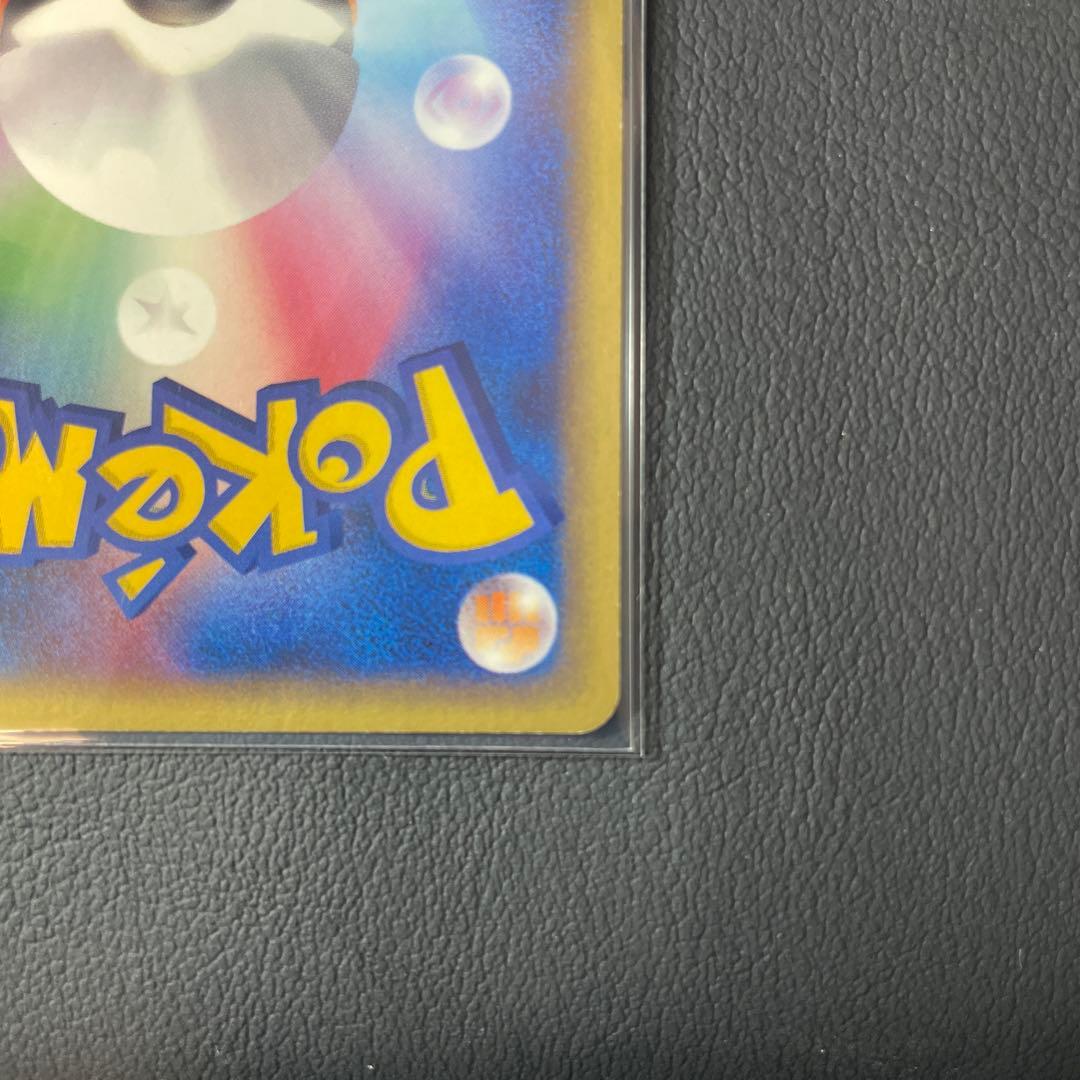 ジラーチ セブン-イレブン「ポケモンフェア」025/ADV-P - メルカリ