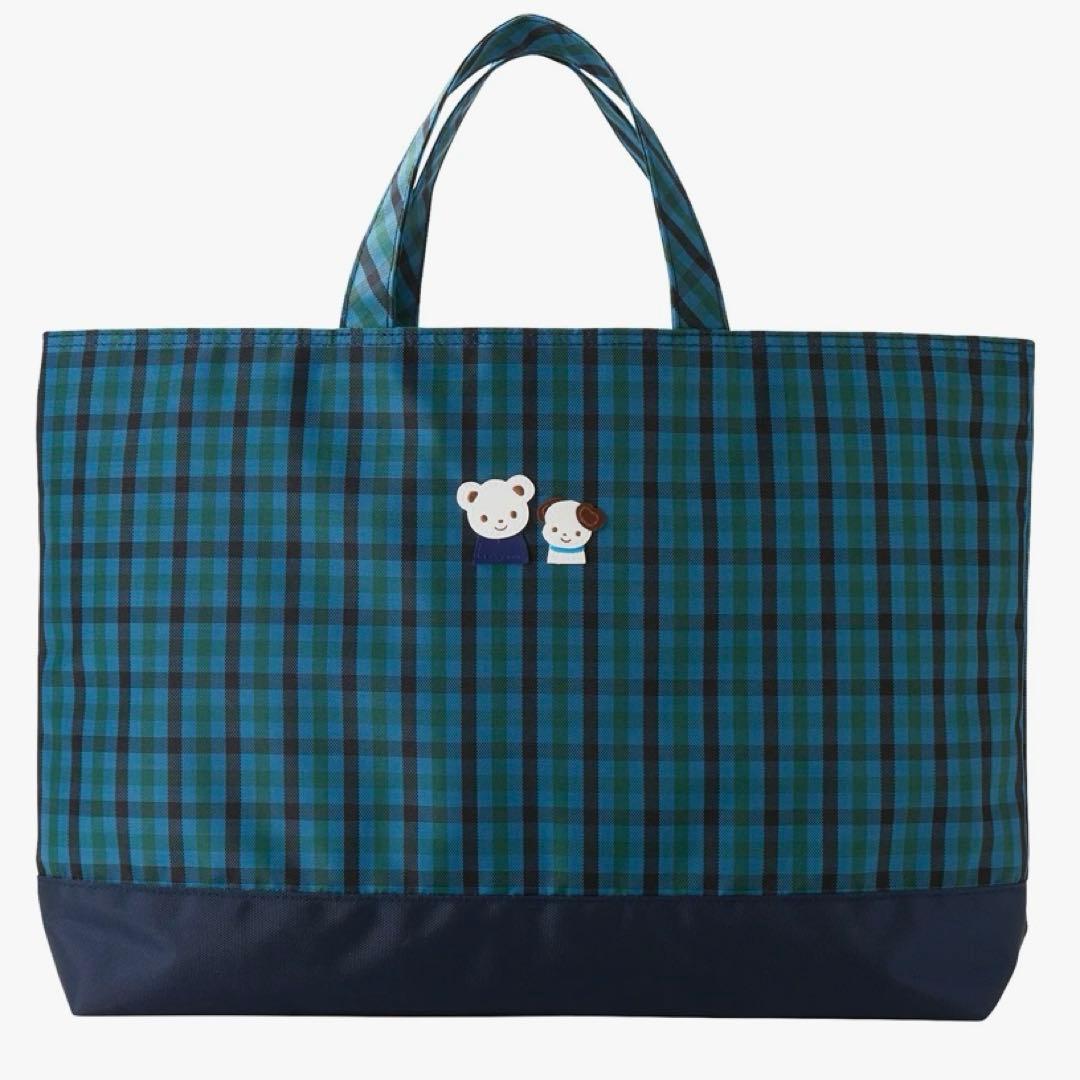 【新品】ファミリア レッスンバッグ　青チェック トートバッグ 出産祝