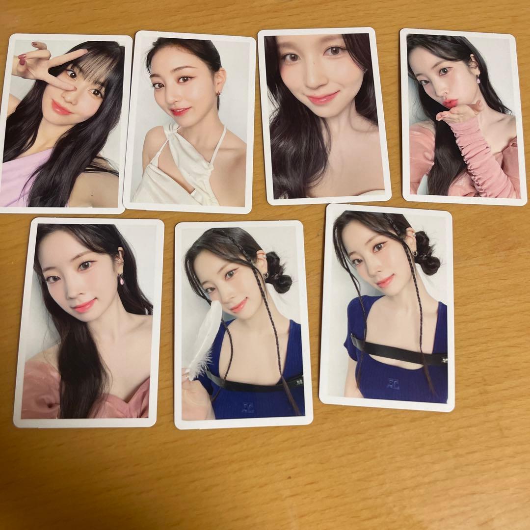 新品】TWICE Hare Hare ダヒョン盤 DAHYUN盤 - メルカリ