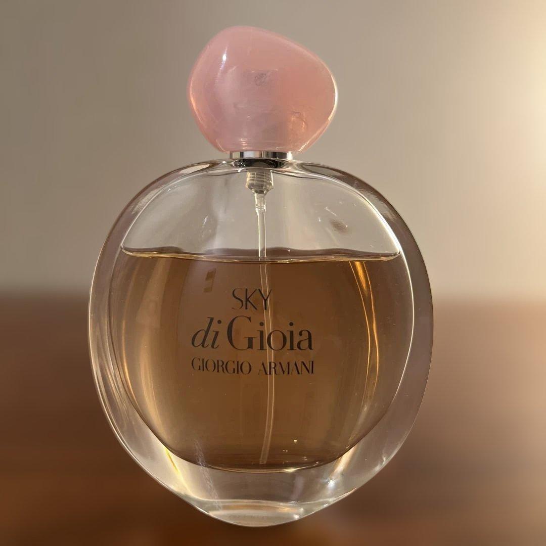 「廃盤」アルマーニ スカイディジョイア　ARMANI SKY di Gioia