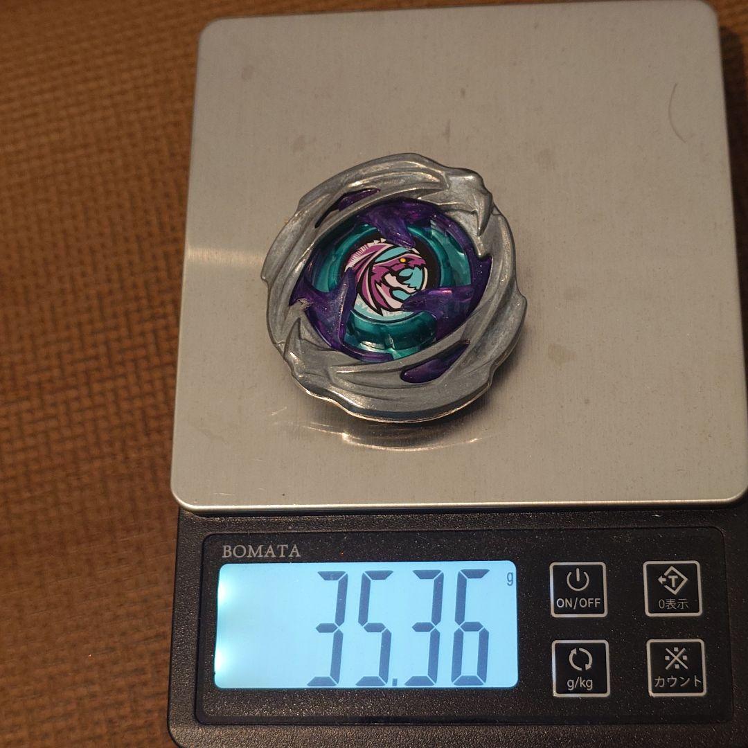 ワイバーンホバー　高重量ブレード