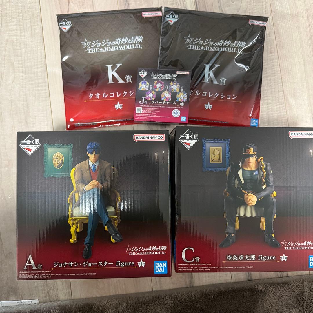 ジョジョの奇妙な冒険　一番くじA賞とC賞とおまけ