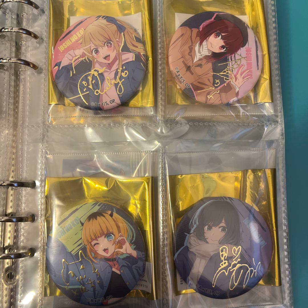 【新品】推しの子 ジャンプフェスタ　缶バッジ 4個セット☆デニム　箔押しサイン ジャンプフェスタ2025』キャラアニ.comブースにて新規描き下ろしグッズ