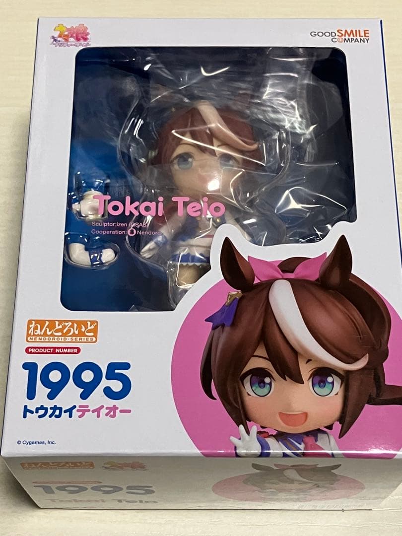 ねんどろいど　ウマ娘　トウカイテイオー