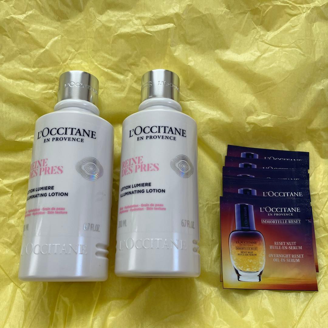L'OCCITANE RDPフェイスウォーター 200ml 2本セット