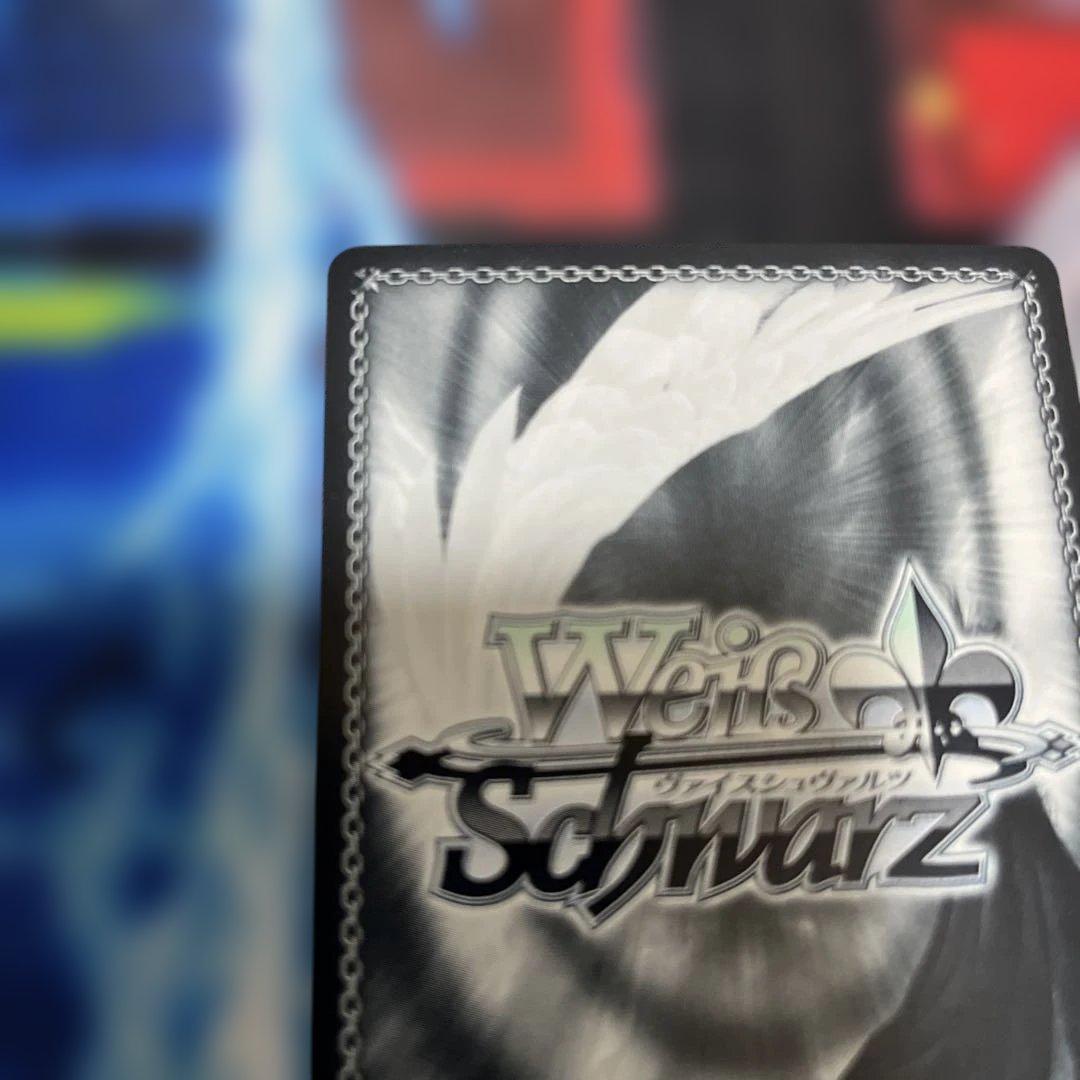 ヴァイスシュヴァルツ 豊楽ノ神秘 桐生 美也 SP HBR/W117-001SP - メルカリ