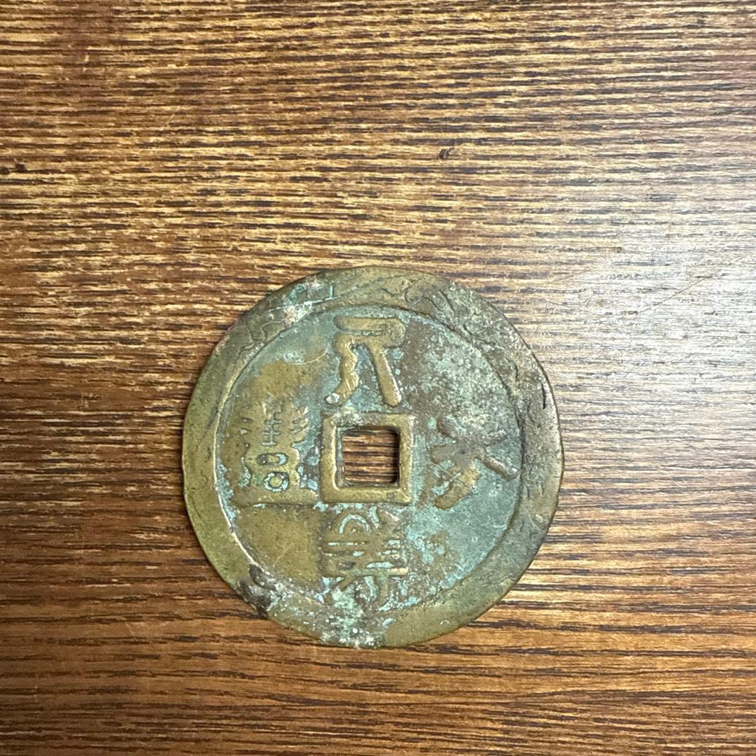 古代中国の銅製