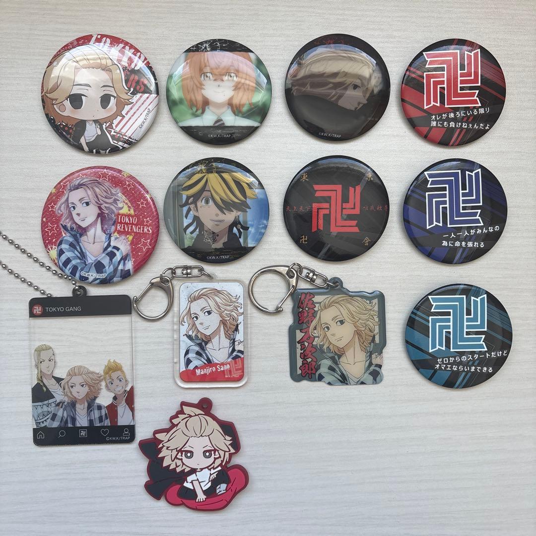 東京卍リベンジャーズ グッズまとめ売り - メルカリ