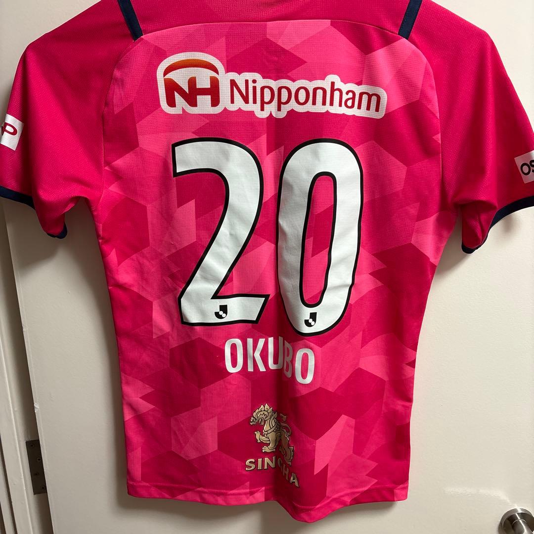 セレッソ大阪 大久保嘉人 メモリアルグッズセット - メルカリ