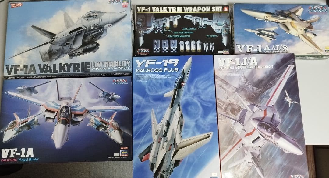 ハセガワ マクロス まとめ売り①