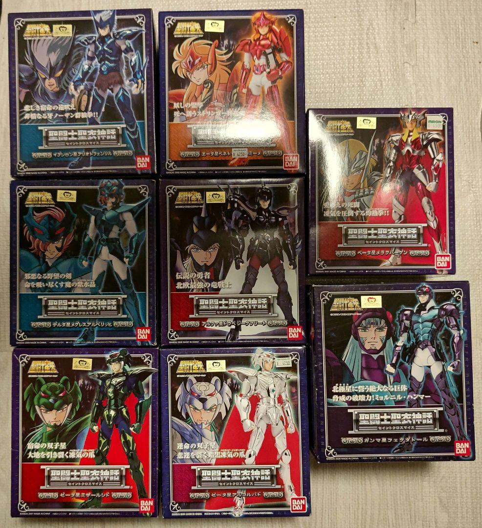 聖闘士聖衣神話 8体セット