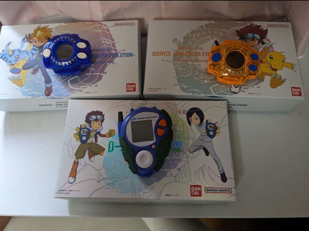 デジモンアドベンチャー　デジヴァイス　D3 デジモンアドベンチャー02』D-3が大人向けブランド「SCSA」に登場