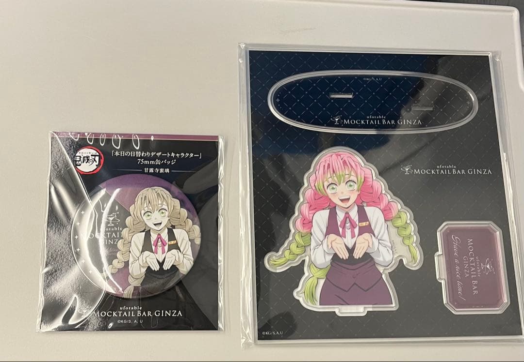 鬼滅の刃 モクテル デザートアクリルスタンド＆缶バッジ 甘露寺蜜璃