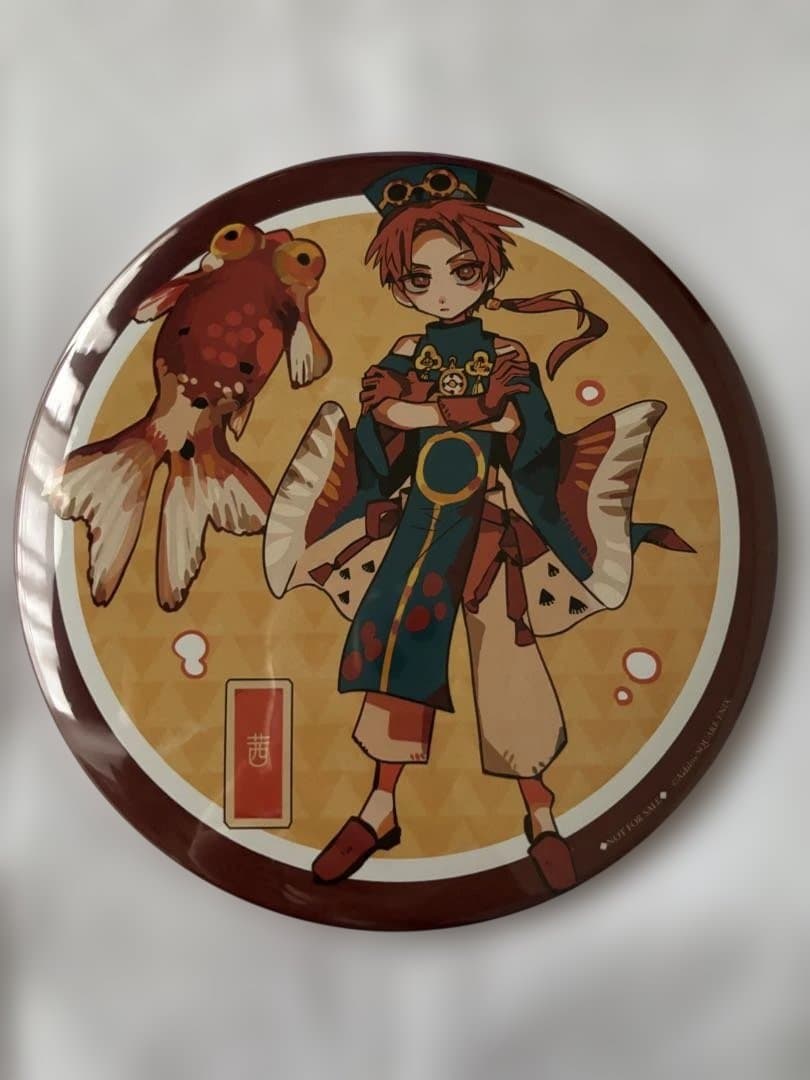 地縛少年花子くん 金魚 2018 デカンバッジ デカ缶バッジ 蒼井茜