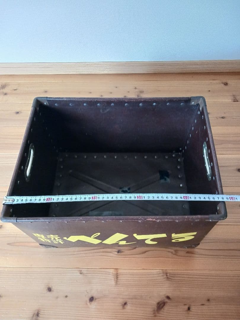 ぼて箱 アンティーク 骨董 ぺんてる特許マーク入り - メルカリ