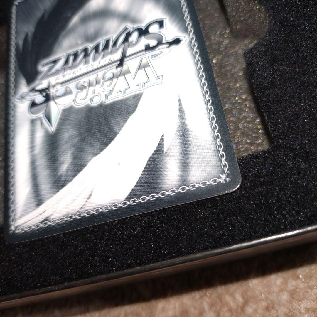 アイドルマスター トリコロール 優勝 プロモ 島村卯月 金箔サイン