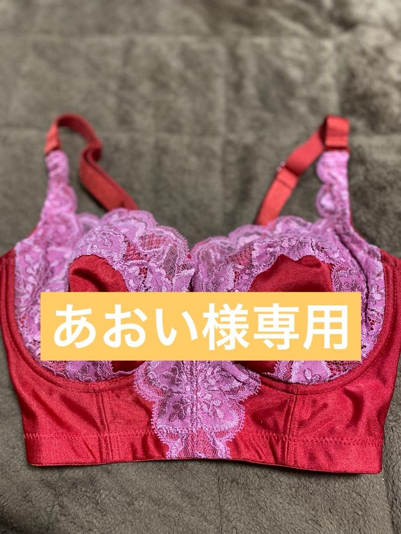 あおい　LaLa新品