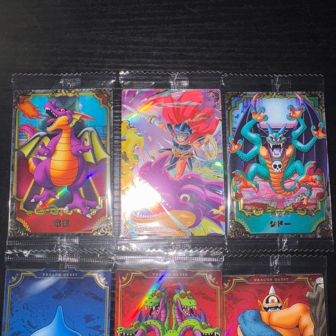 ドラゴンクエスト ウエハース ロト三部作 スペシャルレア 竜王 シドー