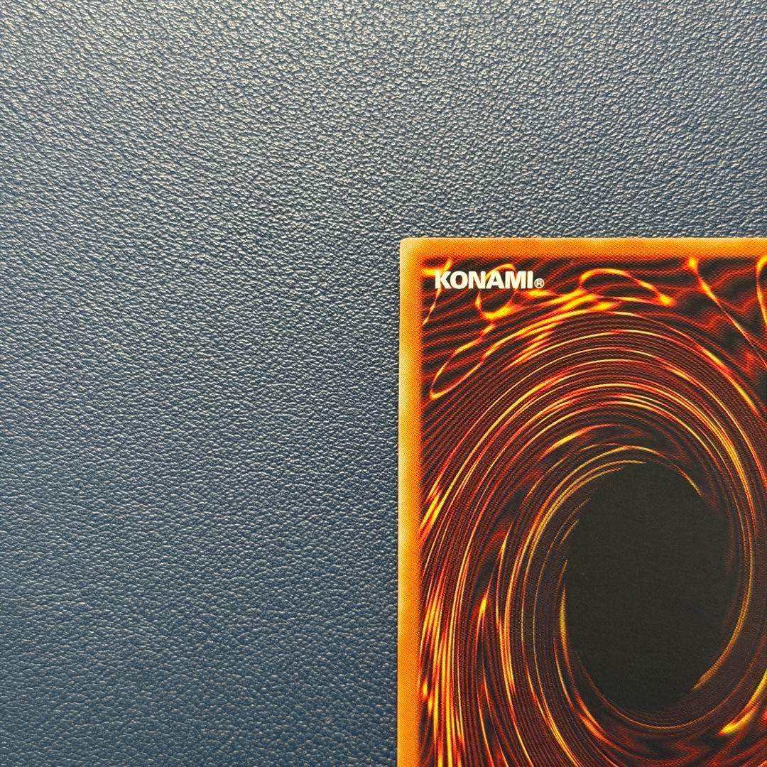 破壊輪 ウルトラパラレルレア ウルパラ G4-18 - メルカリ