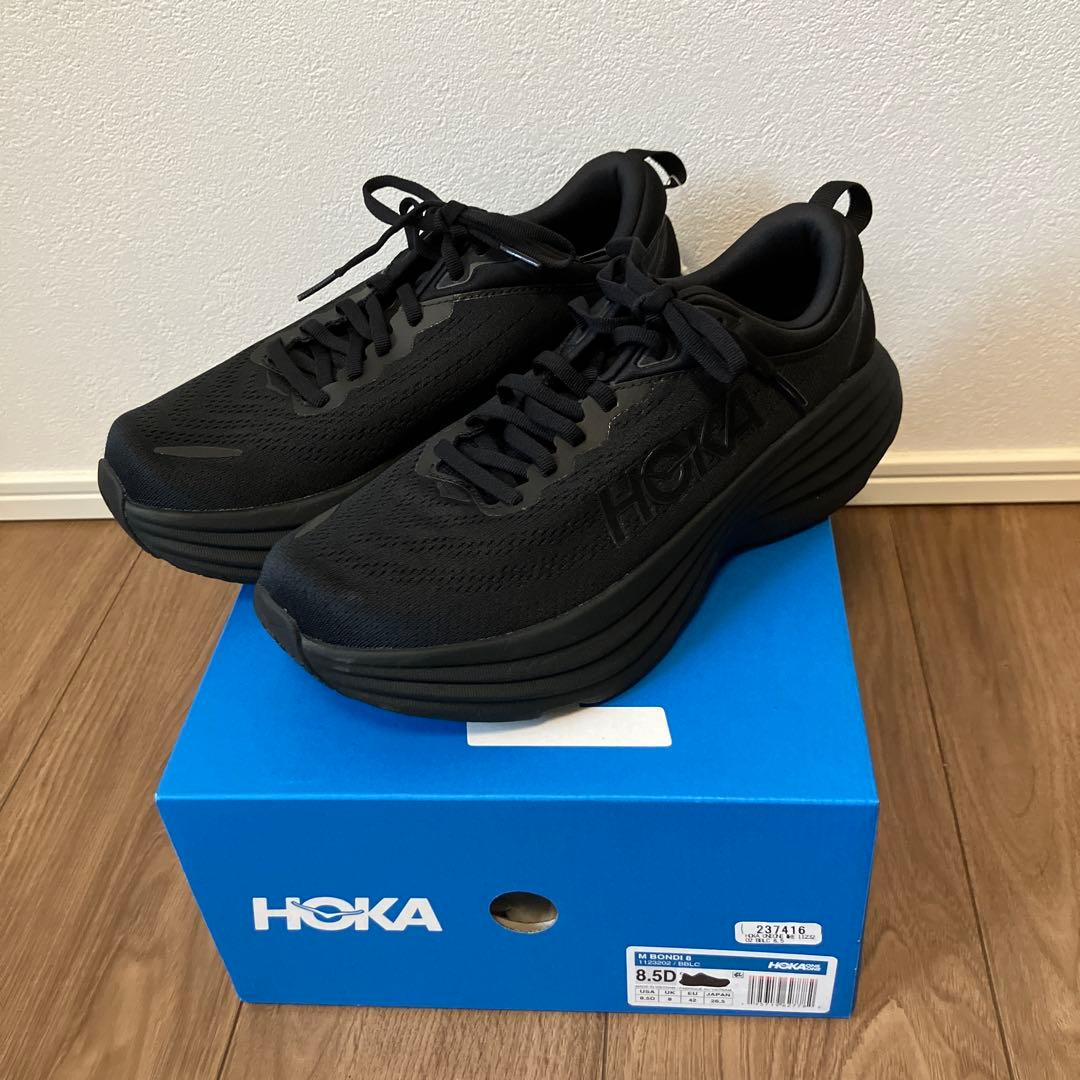 HOKA BONDI 8 サイズ26.5 新品未使用